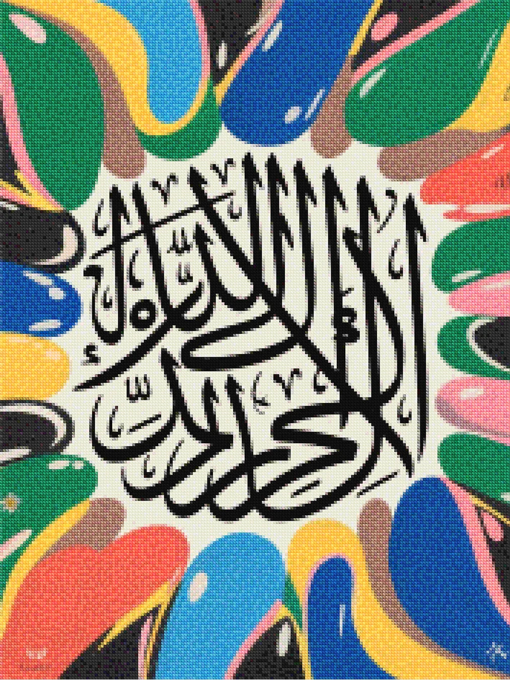 Diamantmalerei - Sommerfleck