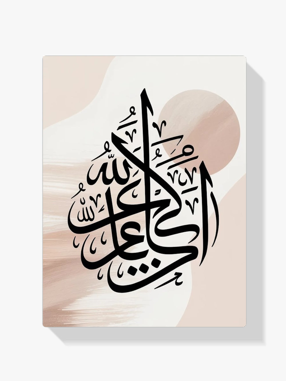 Diamantmalerei - Sommerfleck