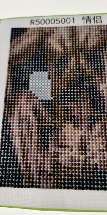Diamantmalerei; das beste Weihnachtsgeschenk