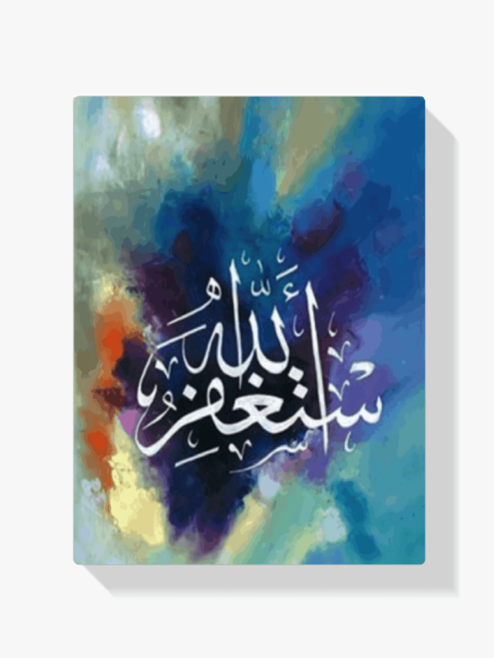 Diamantmalerei Farbiger islamischer Text – SEOS Shop ®