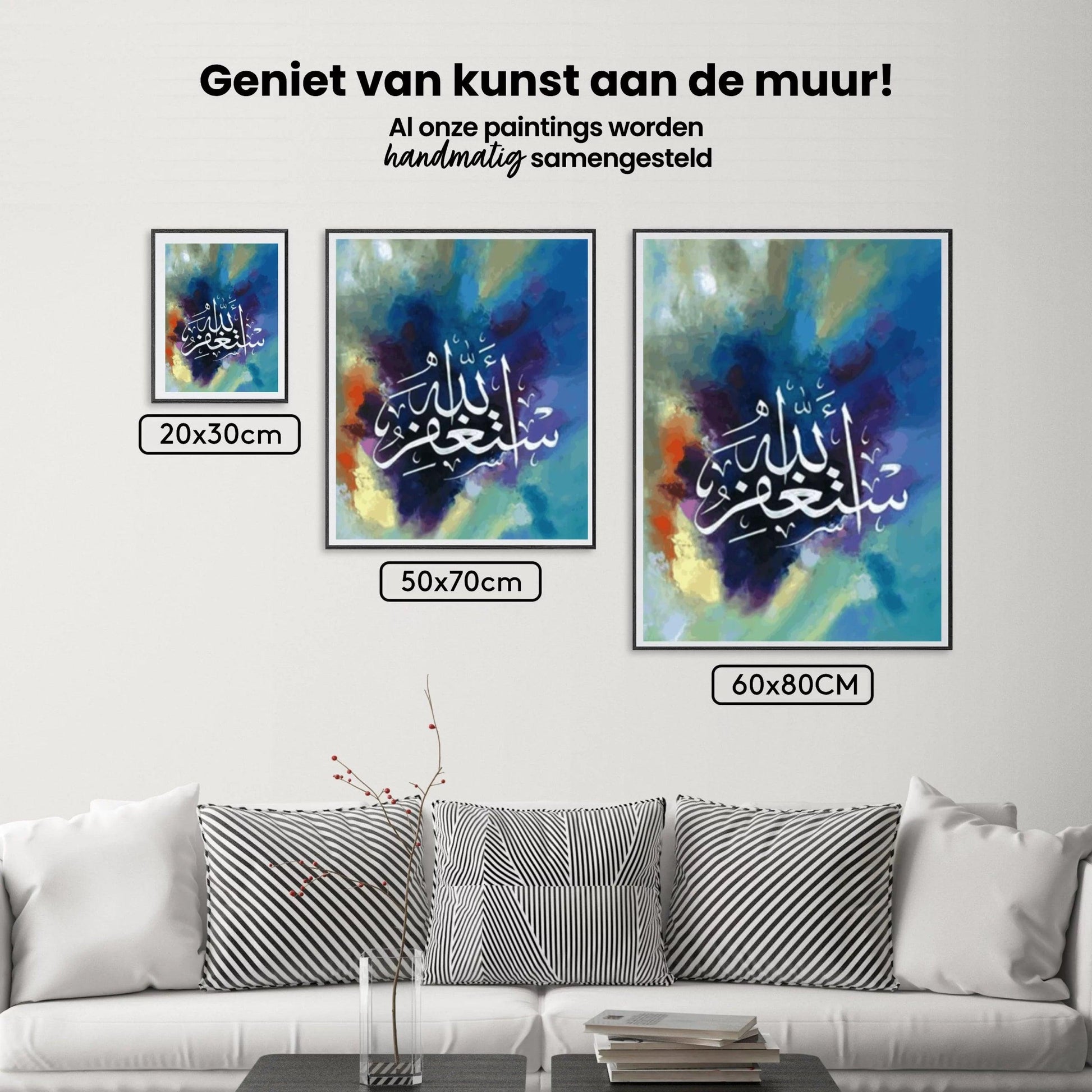 Diamantmalerei Farbiger islamischer Text – SEOS Shop ®