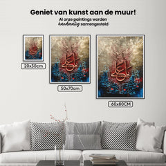 Diamantmalerei Islamischer Text – SEOS Shop ®