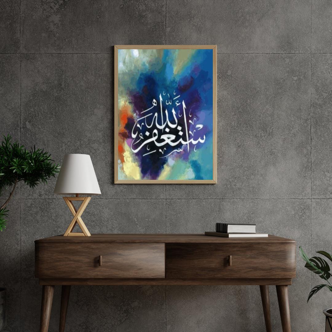 Diamantmalerei Farbiger islamischer Text – SEOS Shop ®