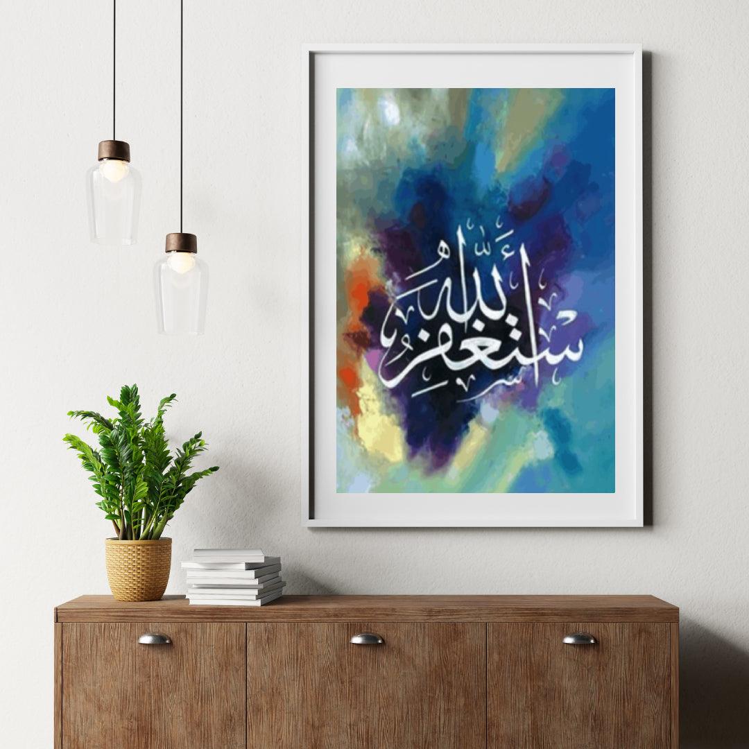 Diamantmalerei Farbiger islamischer Text – SEOS Shop ®