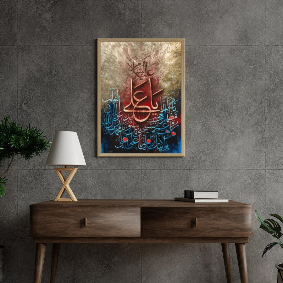 Diamantmalerei Islamischer Text – SEOS Shop ®