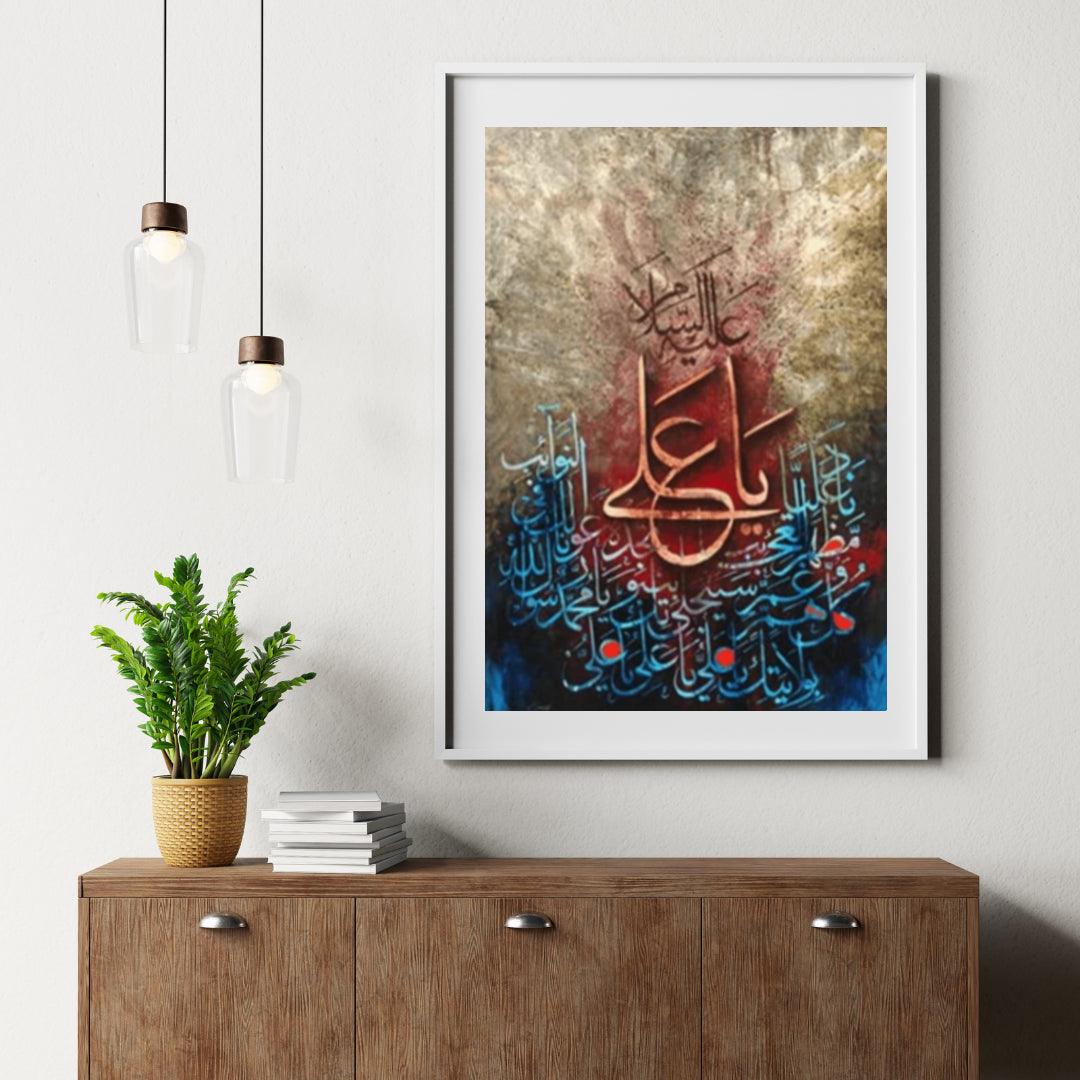 Diamantmalerei Islamischer Text – SEOS Shop ®