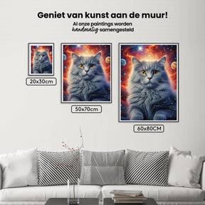 Diamantmalerei Katze im Weltraum - SEOS Shop ®